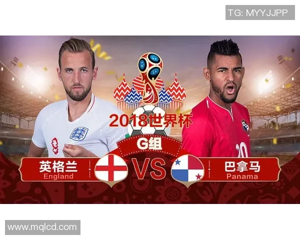 挪威与巴拿马足球对决精彩回顾及比分分析